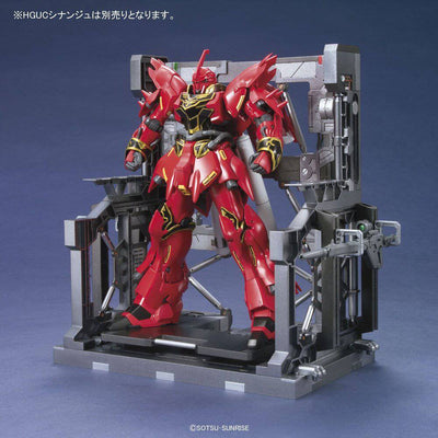 Gundam Builders Parts System Base 001 (Gun Metallic)