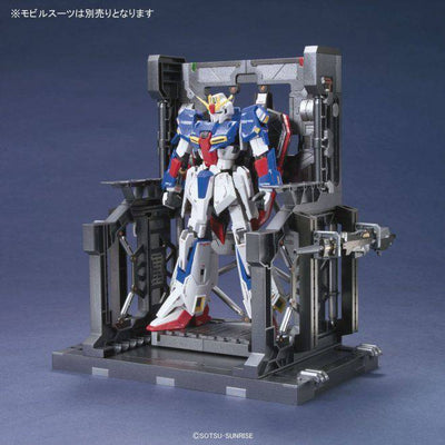 Gundam Builders Parts System Base 001 (Gun Metallic)