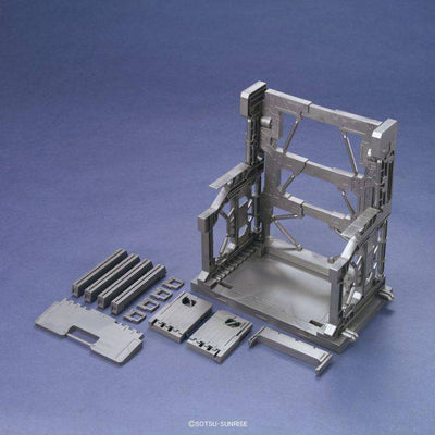 Gundam Builders Parts System Base 001 (Gun Metallic)