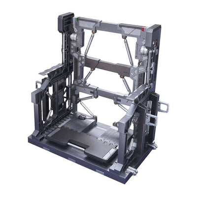Gundam Builders Parts System Base 001 (Gun Metallic)