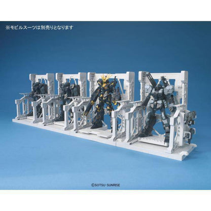 Gundam Builders Parts System Base 001 (White)
