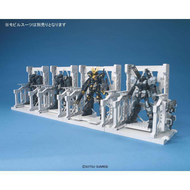Gundam Builders Parts System Base 001 (White)