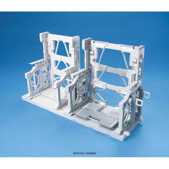 Gundam Builders Parts System Base 001 (White)