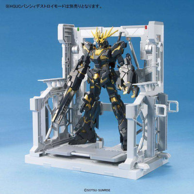 Gundam Builders Parts System Base 001 (White)