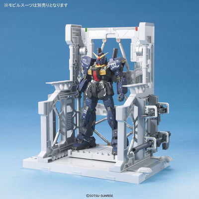 Gundam Builders Parts System Base 001 (White)