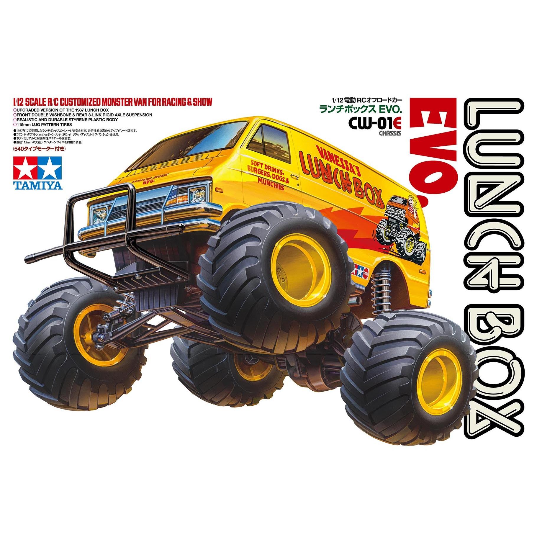 Tamiya RC 1/12 Lunch Box Evo (CW-01E)