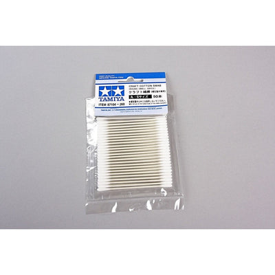 Tamiya Craft Cotton Swab Round Small (50pcs)