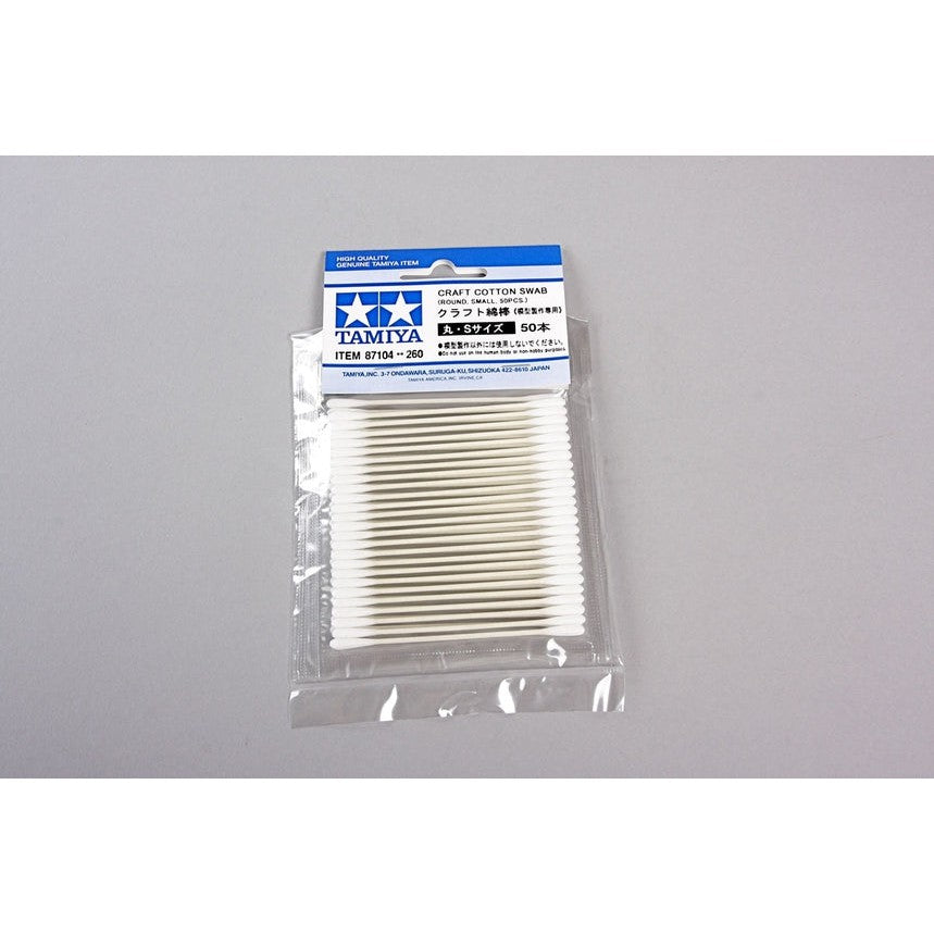 Tamiya Craft Cotton Swab Round Small (50pcs)