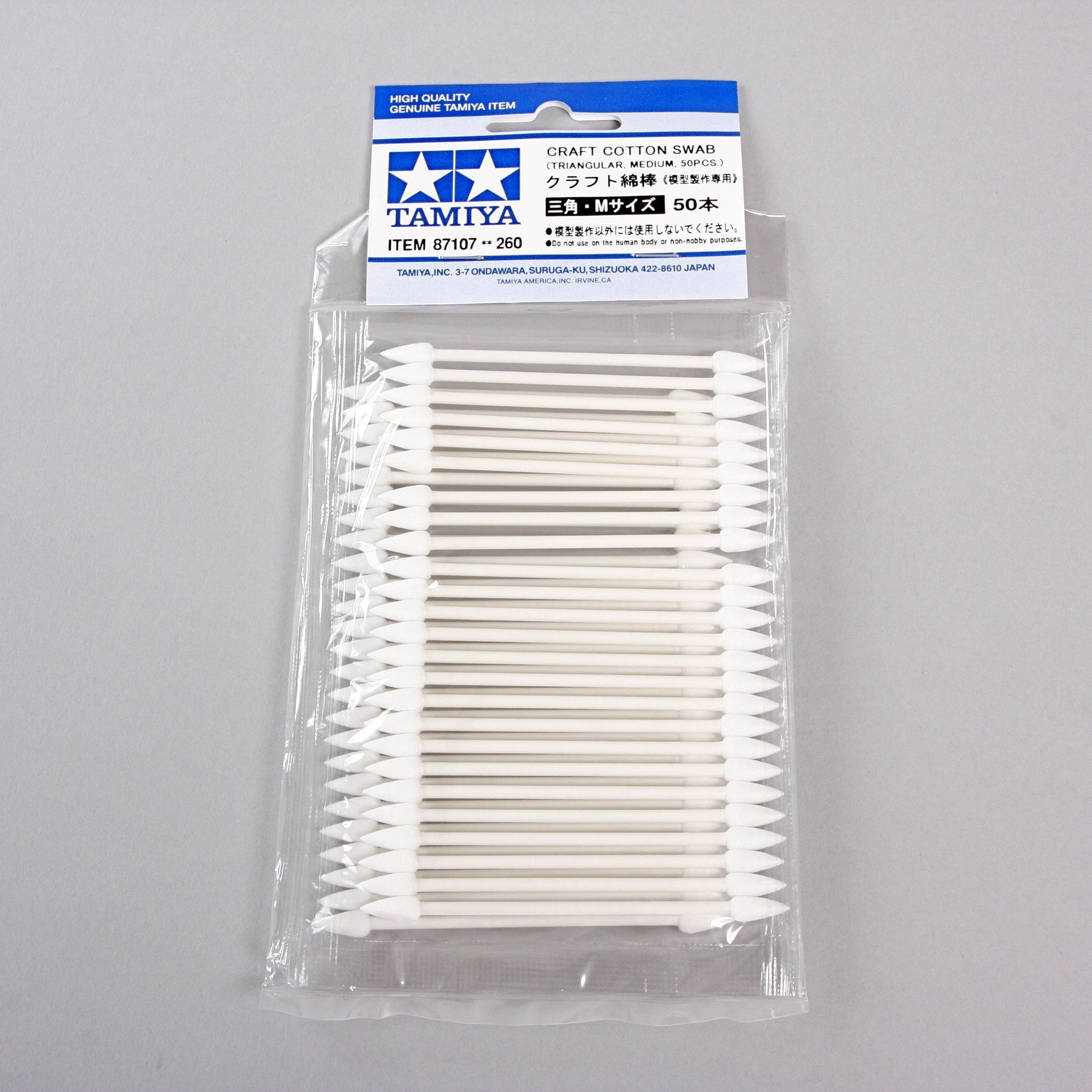 Tamiya Craft Cotton Swab Triangular Medium (50pcs)
