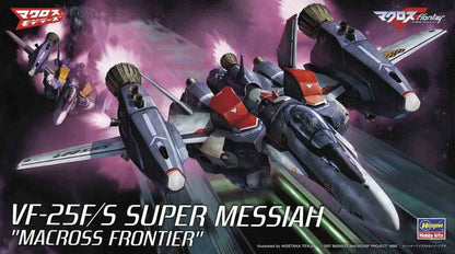 1/72 VF25F/S Super Messiah "MACROSS FRONTIER"