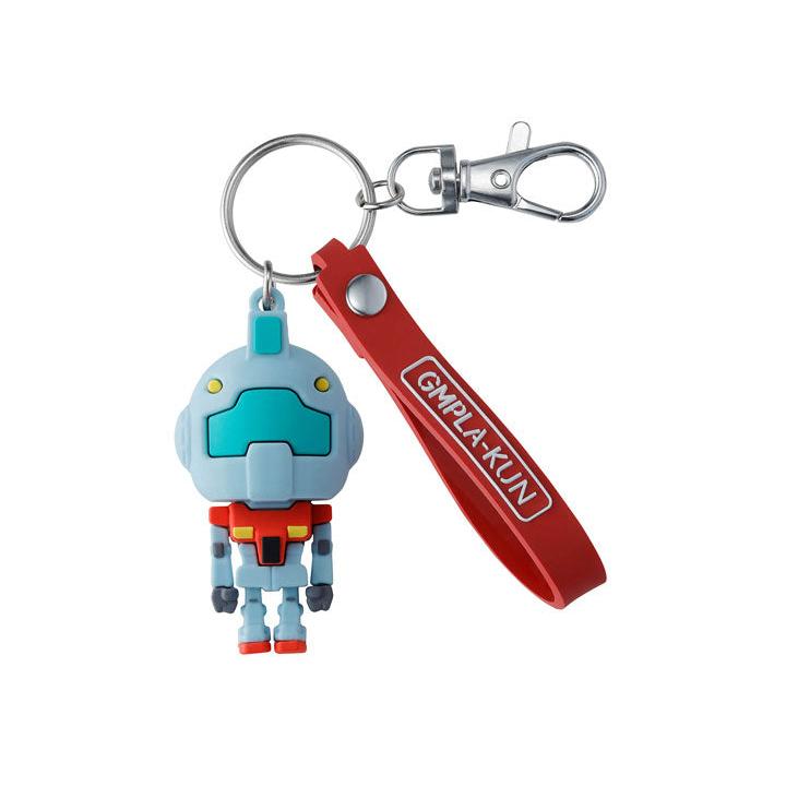 GMPLA-kun 3D Rubber Mascot Keychain